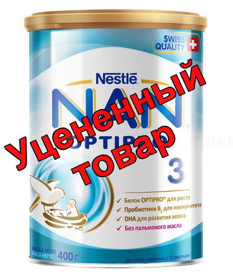 NAN-3 смесь сухая 400г