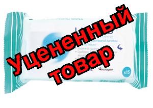 Лактацид Фарма салфетки для интимной гигиены с тимьяном N 15