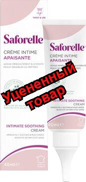 Сафорель крем-эмолент для интимной зоны увлажняющий 40мл N 1