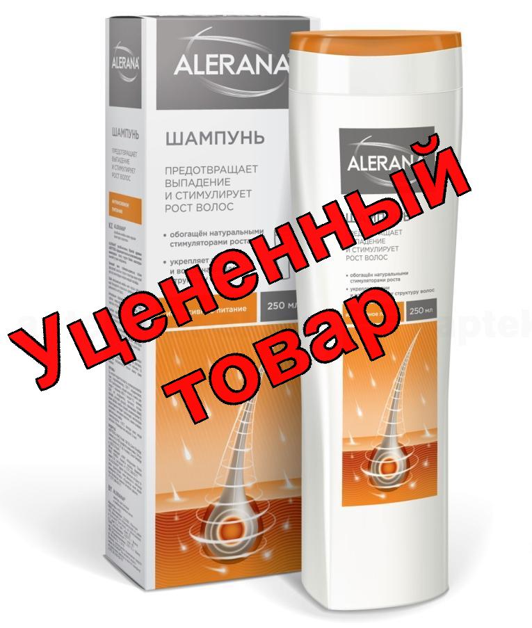 Алерана шампунь интенсивное питание 250 мл