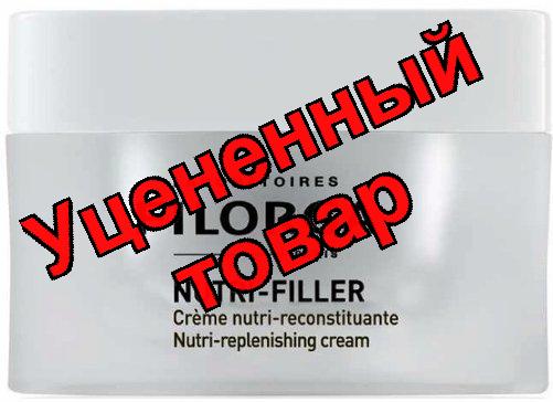Филорга нутри-филлер крем-лифтинг питательный 50мл