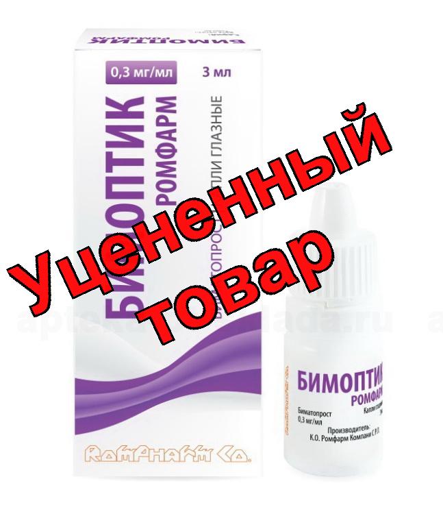 Бимоптик Ромфарм капли глазные 0,3мг/мл 3мл