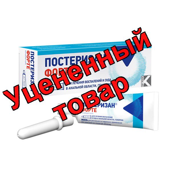 Постеризан форте мазь 25г