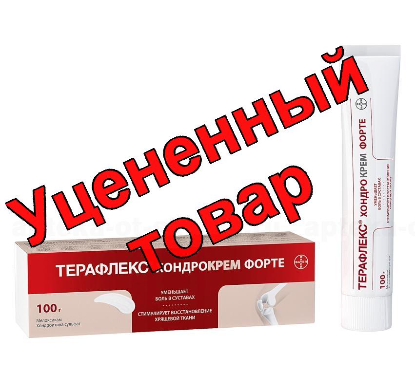 Терафлекс Хондрокрем Форте крем для наруж прим 1%+5% 100г
