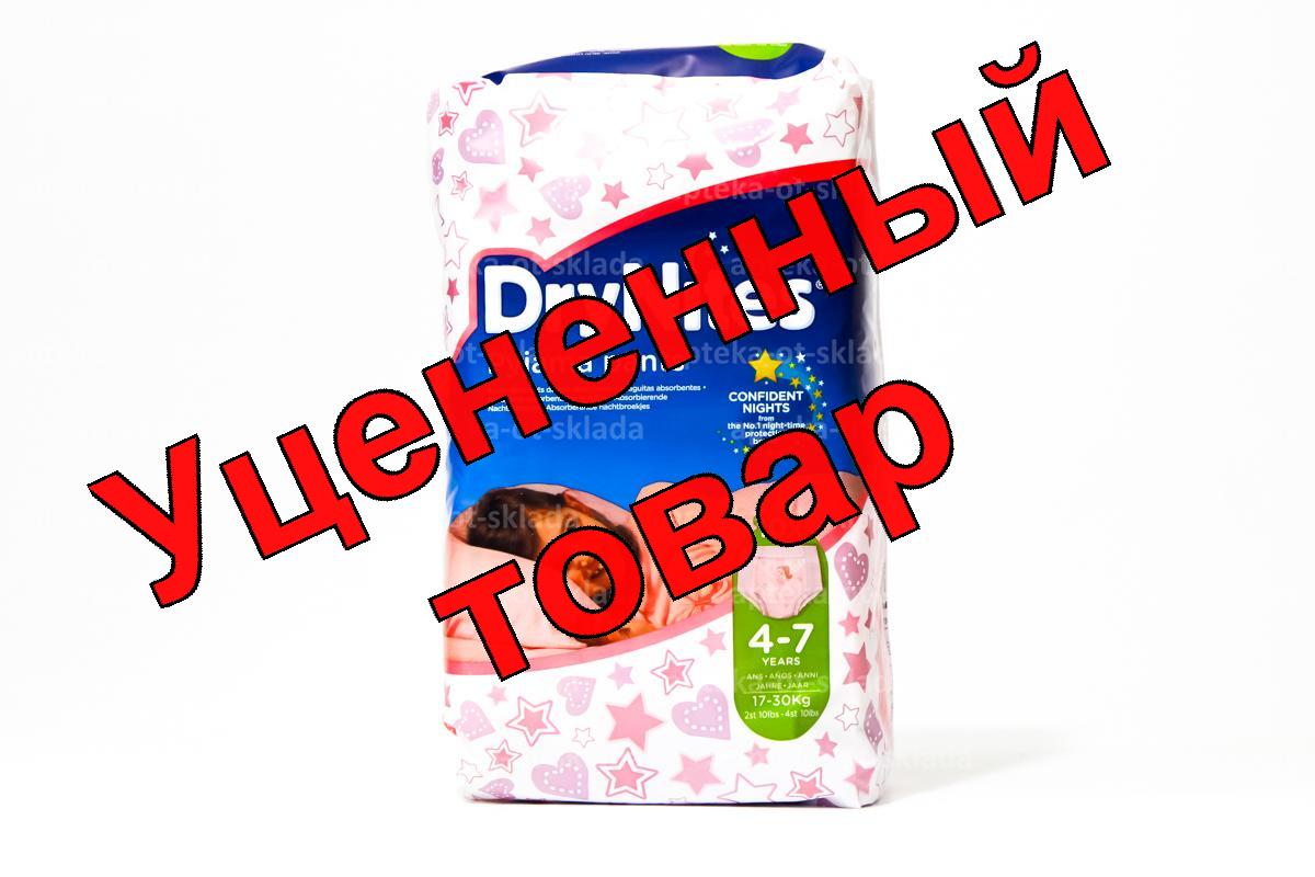Dry Nites трусики для девочек 17-30кг 4-7лет N 10