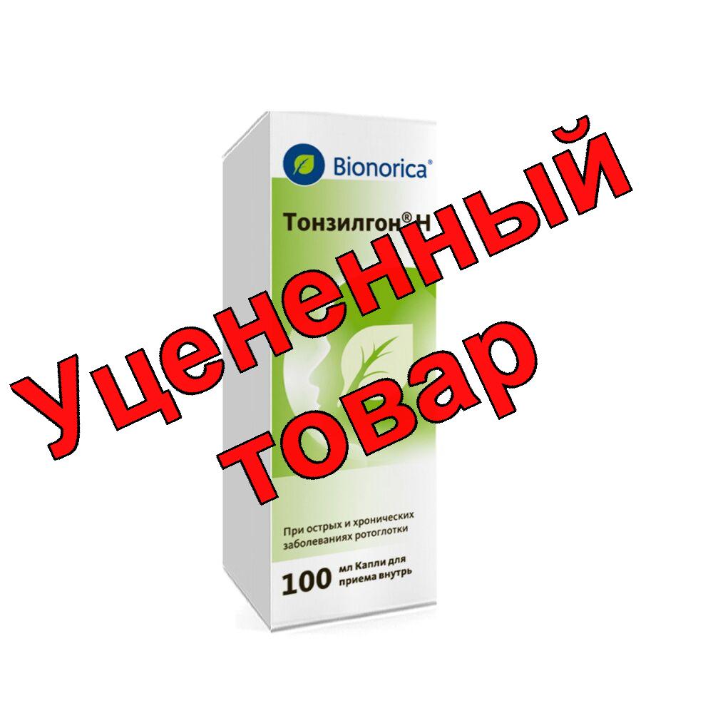 Тонзилгон Н капли фл-кап 100мл