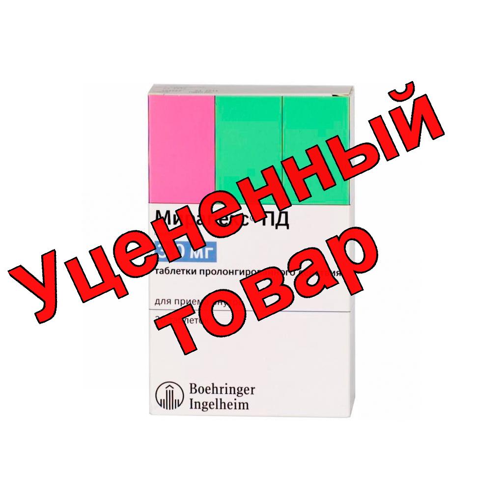 Мирапекс ПД тб пролонг действ 3 мг N 30