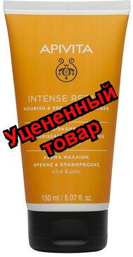 Апивита кондиционер питательный и восстанавливающий олива/мед 150мл N 1