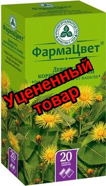 Девясил корневища и корни ф/п 1,5г N 20