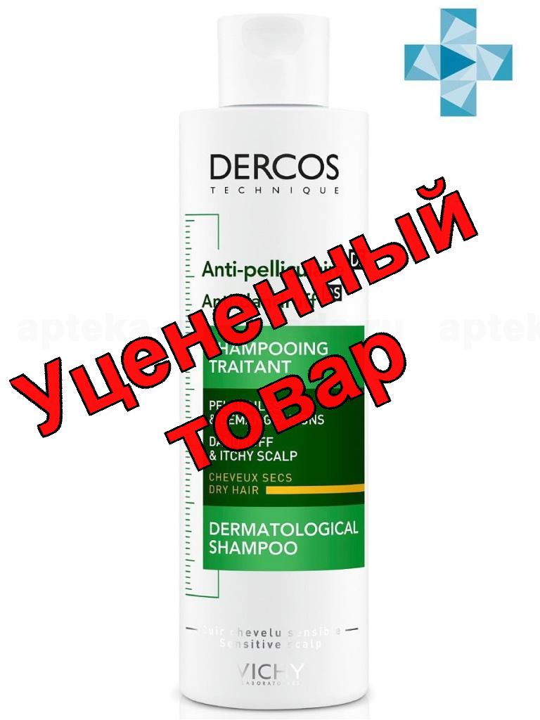 Vichy Dercos интенсивный шампунь уход против перхоти DS для сухих волос и кожи головы склонной к зуду 200мл