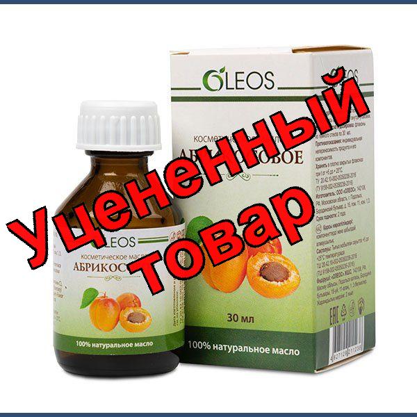 Олеос косметическое масло абрикосовое с витаминно-антиоксидантным комплексом 30 мл