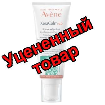 Avene XeraCalm AD бальзам липидо-восполняющий питательный при раздражении 200мл