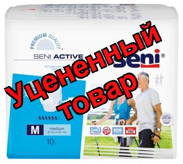 Трусики Seni Active дышащие medium (80-110см) N 10