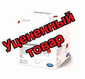 Hartmann Medicomp салфетки марлевые стерильные 7,5х7,5 см 2 шт N 25