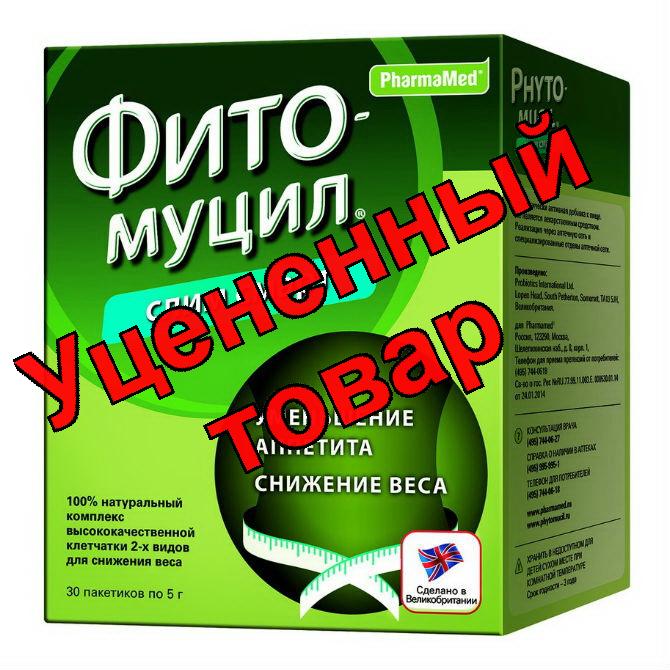 Фитомуцил слим смарт порошок 5г N 30