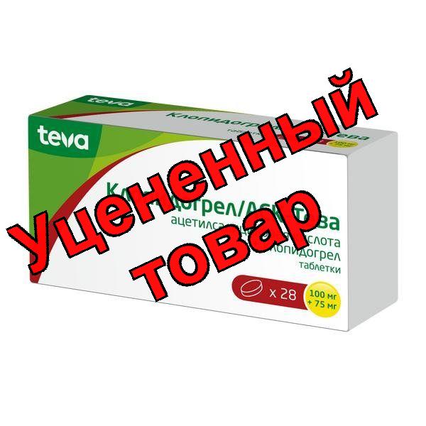 Клопидогрел/АСК-Тева 100мг+75мг N 28