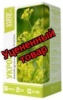 Алтайский травник укроп фиточай 50г