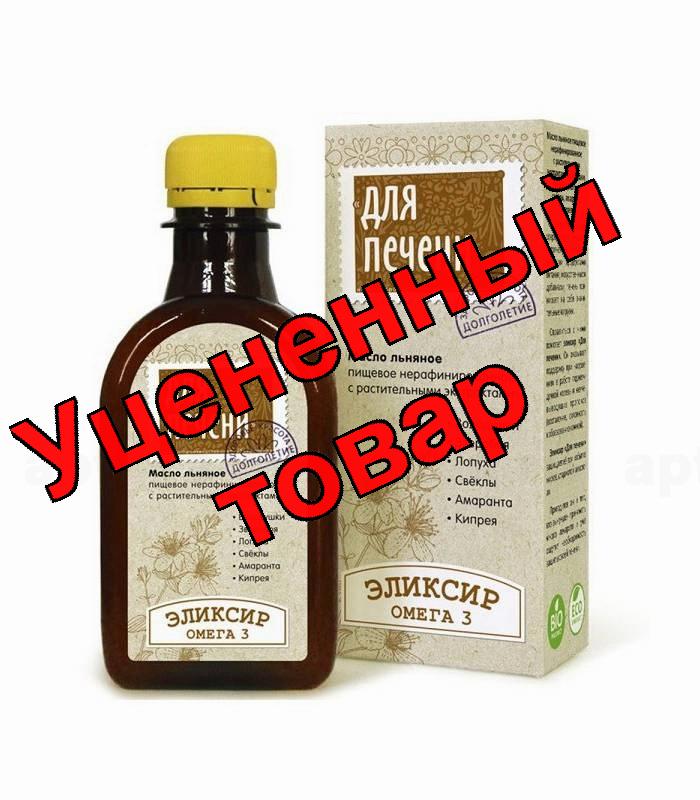 Омега 3 эликсир для печени 200 мл