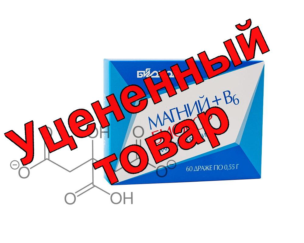 Магний + В6 Биокор драже 0,55г N 60
