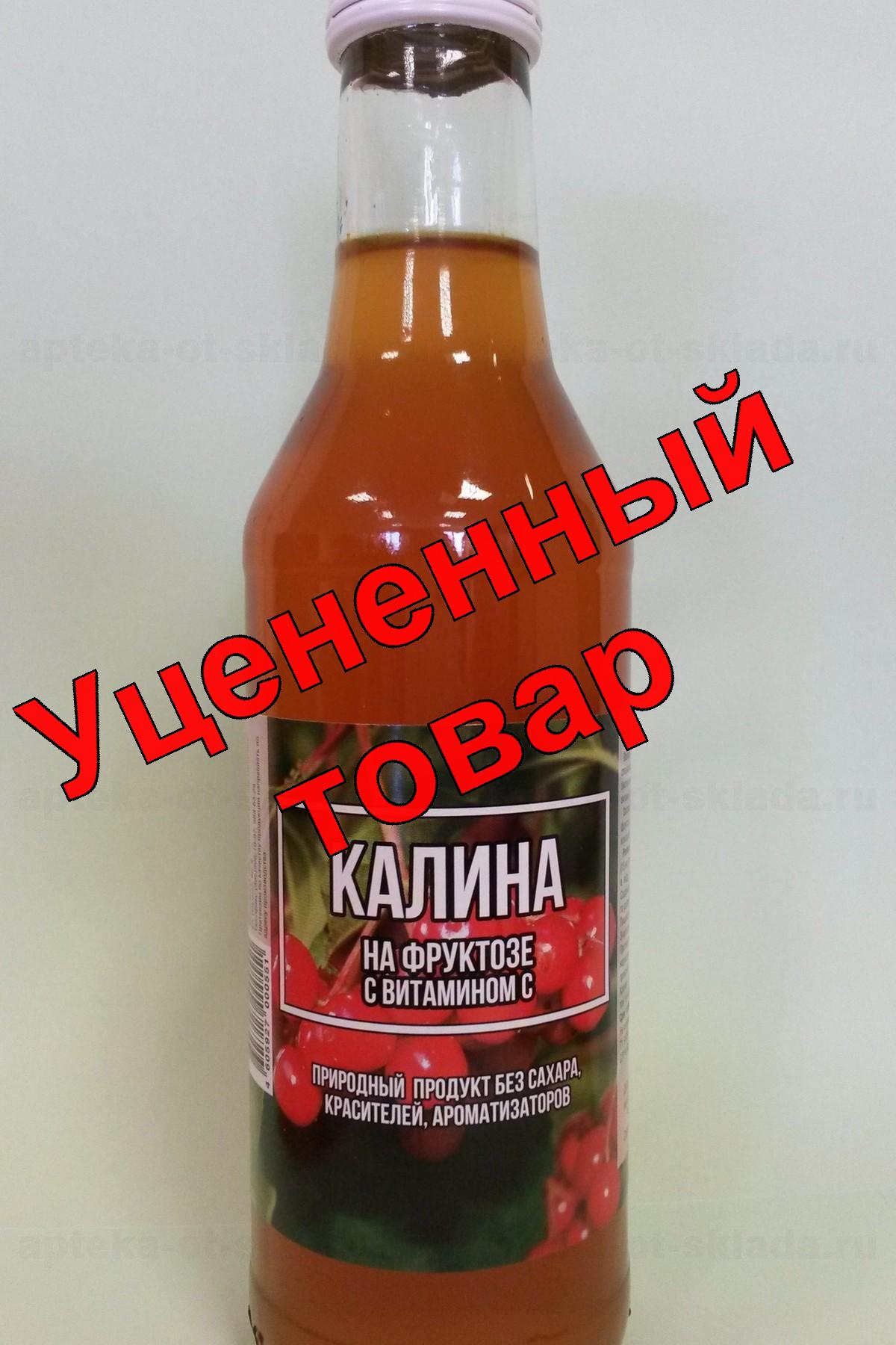 Сироп Калина на фруктозе 250мл