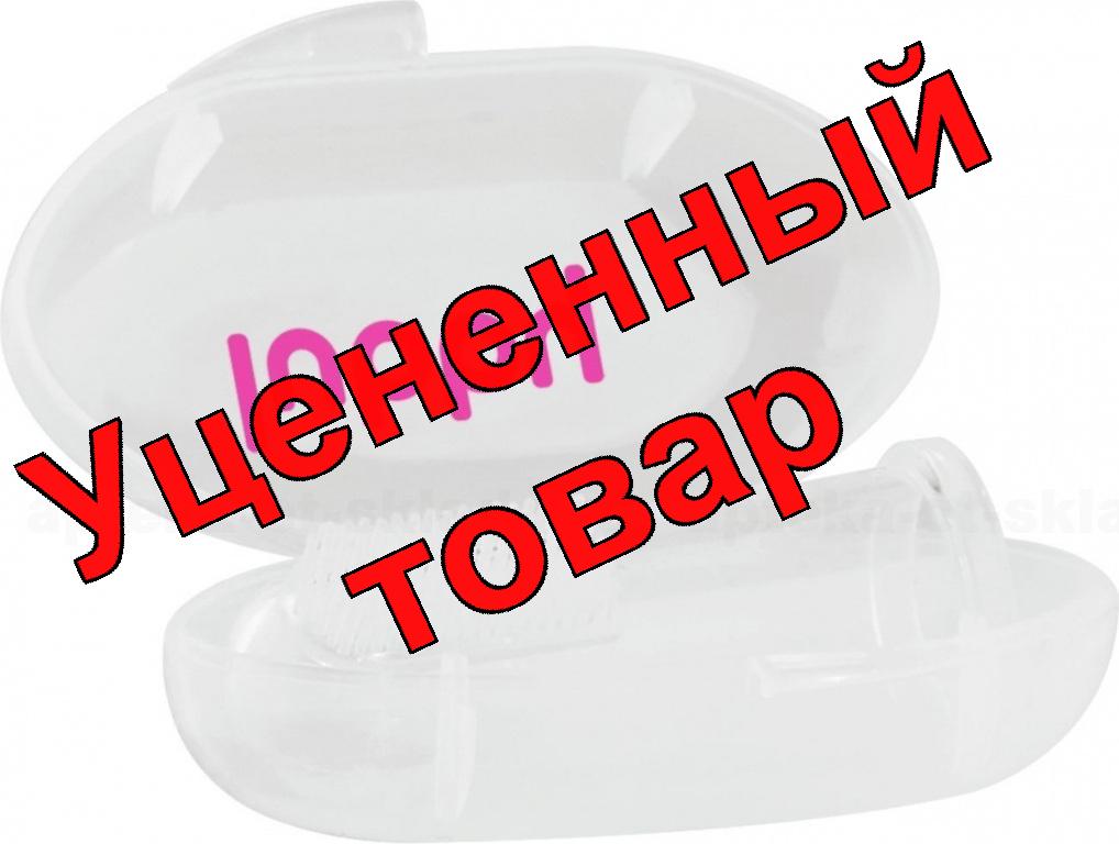 Lubby зубная щетка на палец силиконовая + футляр /16991/ 4+мес