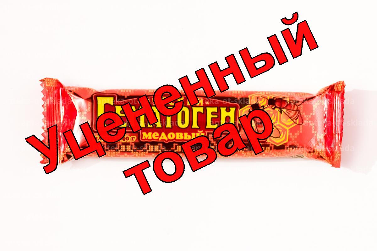 Гематоген Русский Медовый 40г