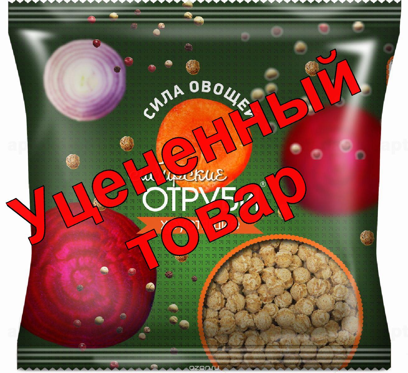 Отруби сибирские хрустящие сила овощей 100г