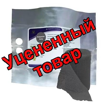 Intrarich Cast Soft 4 бинт полимерный полужесткой фиксации 10см*3,6м серый