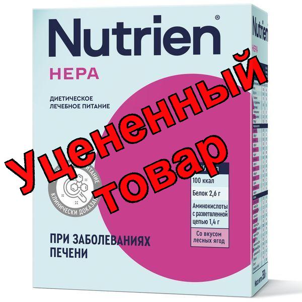 Нутриэн Гепа лесные ягоды 350г N 1