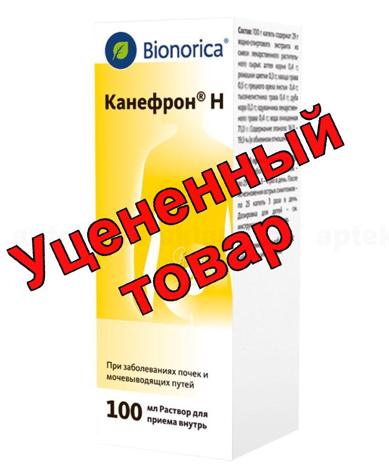 Канефрон-Н р-р оралн фл 100мл