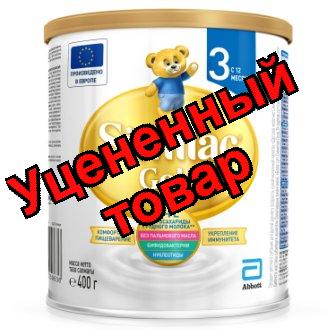 Симилак Голд 3 сухой молочный напиток -Детское молочко с 12мес 400г