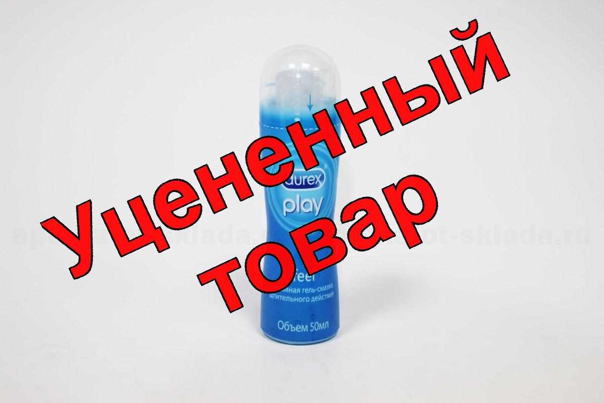 Гель-смазка Durex play-feel 50 мл
