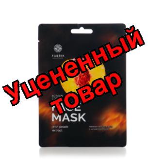 Fabrik Cosmetology Маска для лица тканевая с экстрактом персика 25г