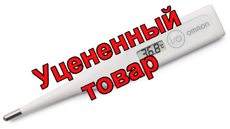 Термометр Omron Eco Temp Basic