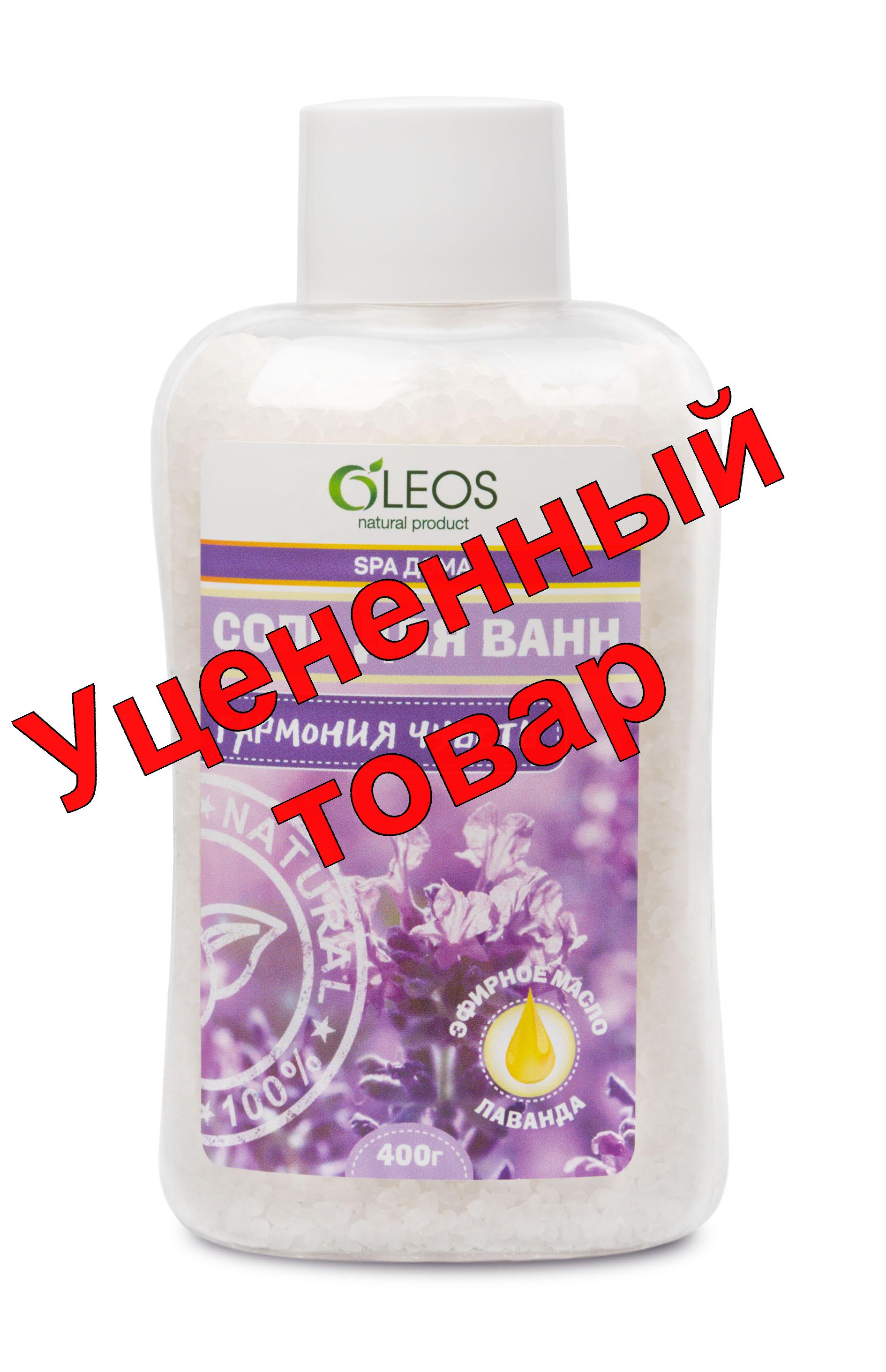 Олеос морская соль для ванн Гармония чувств 400г