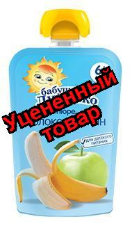 Бабушкино лукошко пюре яблоко/банан мягк упаковка 90г