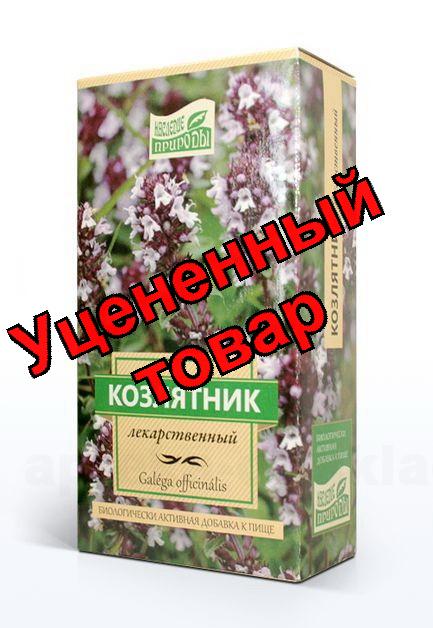Наследие природы Козлятник лекарственный 50г