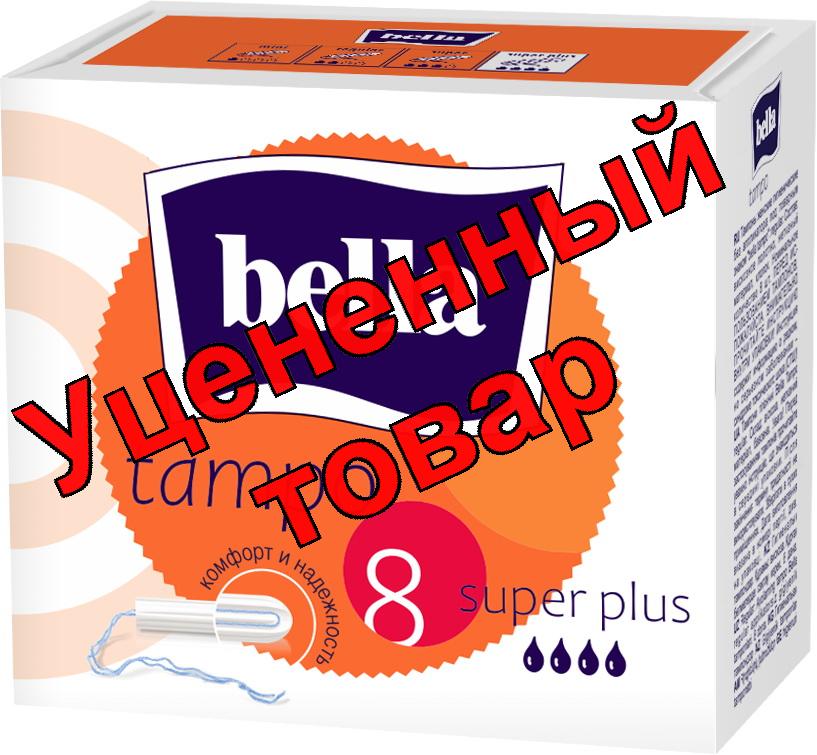 Тампоны Белла супер плюс премиум комфорт N 8