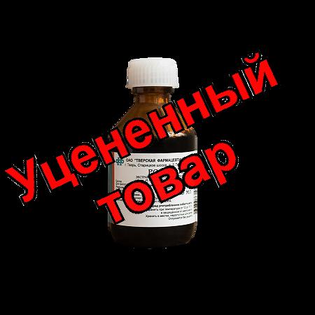 Ротокан фл 50мл