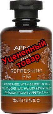 Апивита Гель для душа инжир с эфирными маслами фл 250мл N 1