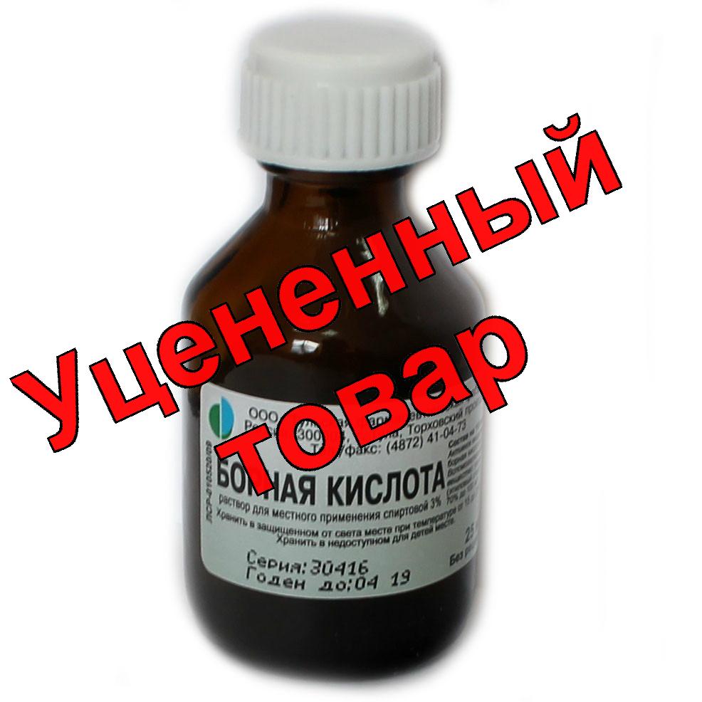 Борная кислота р-р спирт 3% фл 25мл