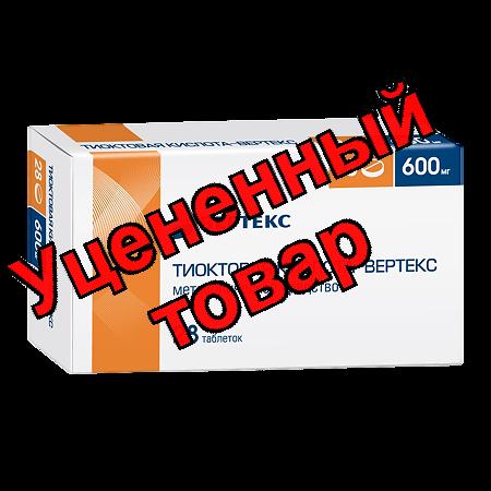 Тиоктовая кислота таблетки 600мг N 60