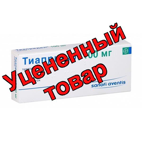 Тиапридал тб 100мг N 20