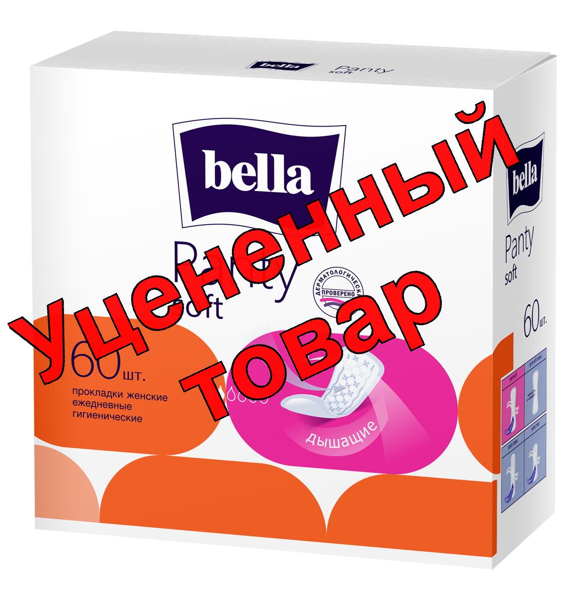 Прокладки Белла панти софт N 60