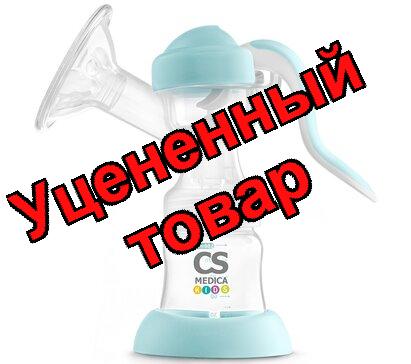 CS Medica KIDS молокоотсос ручной CS-41 N 1
