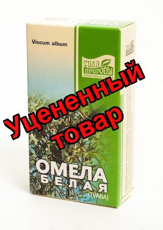 Сила природы напитки Омела белая трава 50г кор
