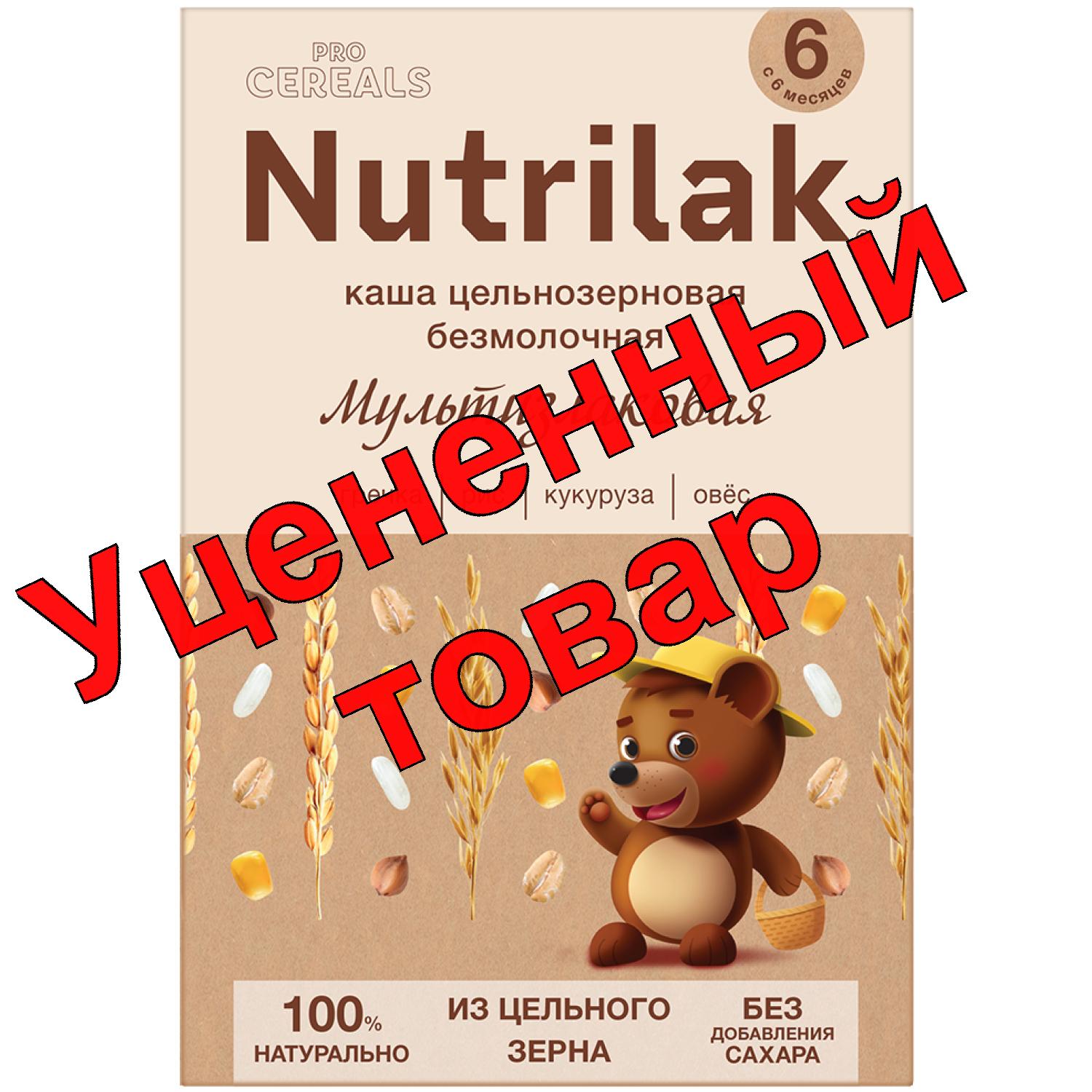 Pro Cereals Nutrilak premium каша сухая безмолочная мультизлаковая 6+200 г