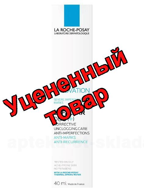 La Roche-Posay Эфаклар Дуо+ корректирующий крем-гель 40мл