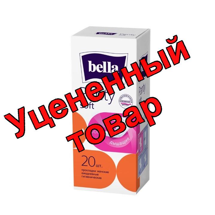 Прокладки Белла панти софт N 20
