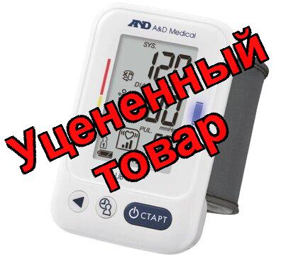 Тонометр UB-403 /стресс-монитор/2памяти по 30 измер